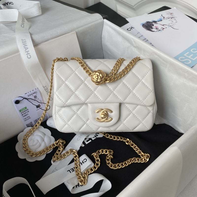 Chanel Stachel Bags